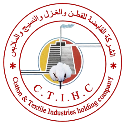 Egypt Cotton Textile Industries Holding Company